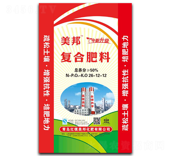 40kg��(f��)�Ϸ���26-12-12-����