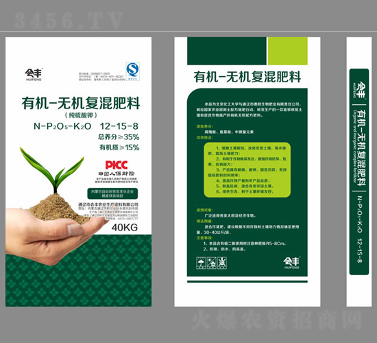 �ЙC(j��)-�o(w��)�C(j��)��(f��)�����12-15-8-��Ⱥ�ʘI(y��)