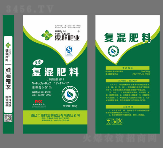 ��(f��)����ϣ�������⛣�17-17-17-��Ⱥ�ʘI(y��)