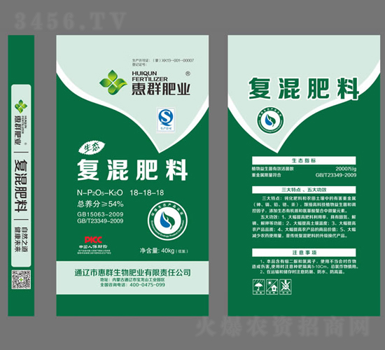 ��(f��)�����18-18-18-��Ⱥ�ʘI(y��)