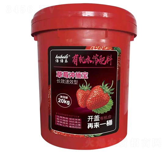 ��ݮ�_ʩ��-������-�����f��