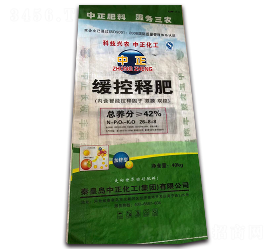 ����ጷ�26-8-8-����