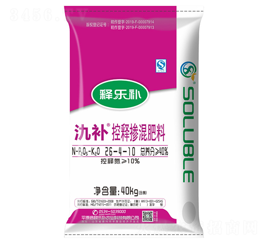 ���׌��ÿ�ጓ������26-4-10-ጘ��a(b��)-ïʩ