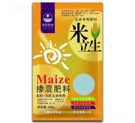 ���׌��Ó������17-26-5-��Դ����