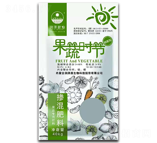 ���ߌ��Ó������15-23-10-��Դ����