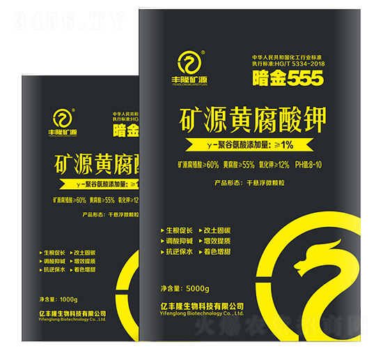 �VԴ�S�����-����555-�|�S¡