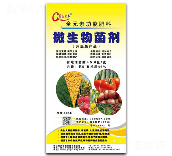 ΢�������-�ꝙ(r��n)����