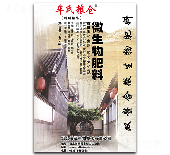 ΢�������-Ĳ�ϼZ�}-��������