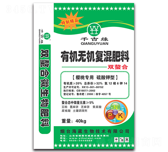 �ЙC�o�C��(f��)�����-ǧ�ž�-��������