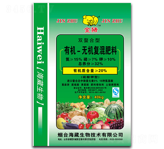 �ЙC�o�C��(f��)�����-���i-��������