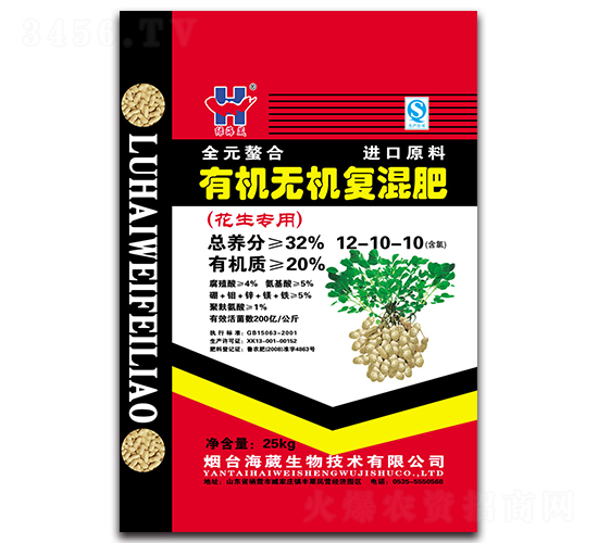 ������(zhu��n)���ЙC(j��)�o(w��)�C(j��)��(f��)���12-10-10-��������