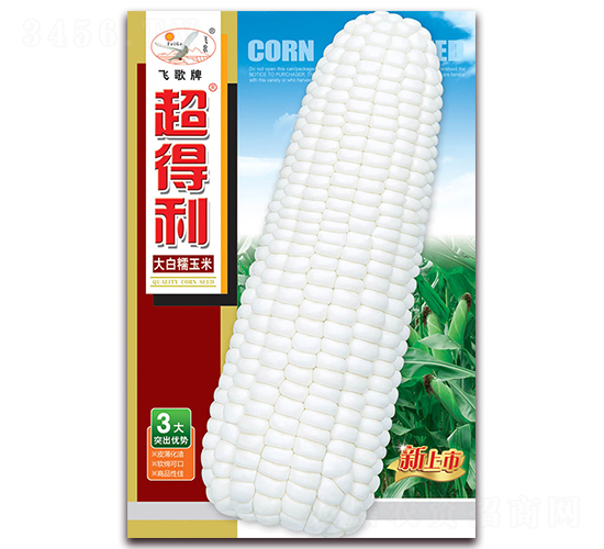 ������-���Ŵ���׷N��-�w���r(n��ng)�I(y��)