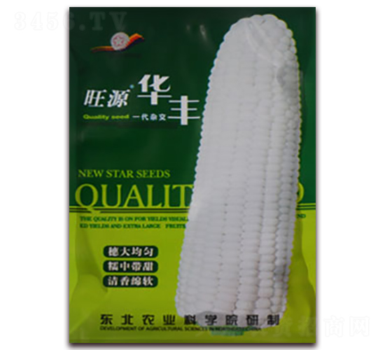 ��Դ�A�S-��Ŵ���׷N��-���R�_Ԫ