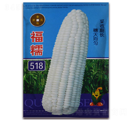 ��Ŵ518-��Ŵ���׷N��-���R�_Ԫ