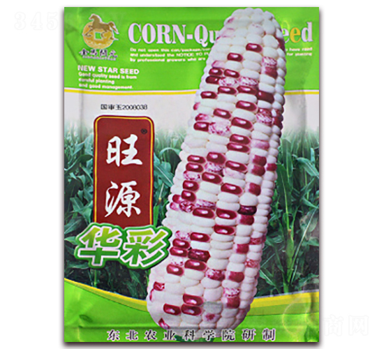 ��Դ�A��-��Ŵ���׷N��-���R�_Ԫ