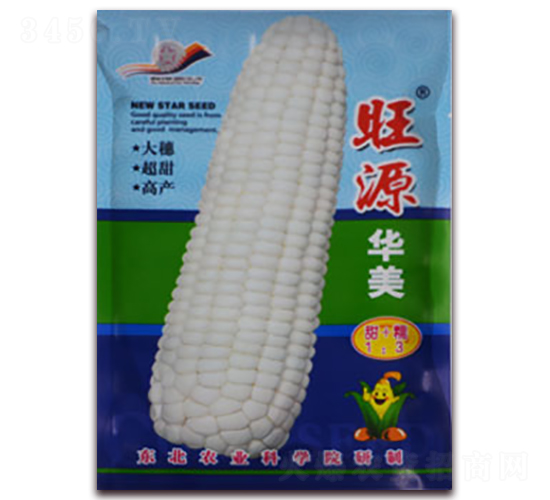 ��Դ�A��-���׷N��-���R�_(k��i)Ԫ