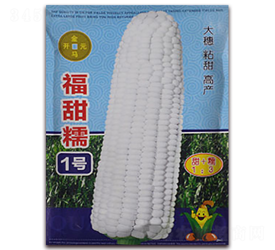 ����Ŵ1̖-���׷N��-���R�_Ԫ