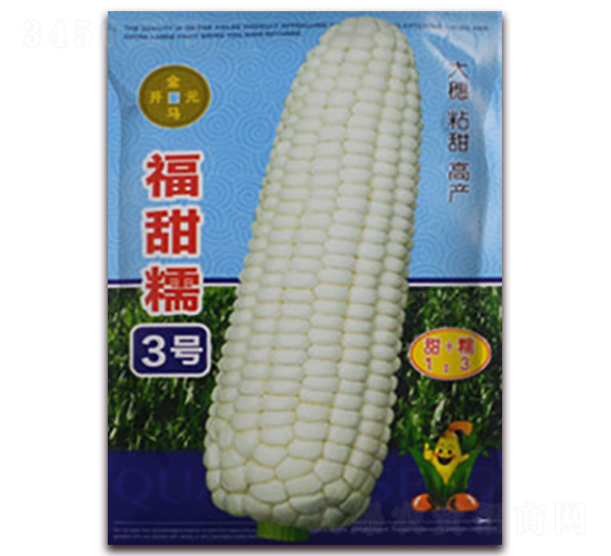 ����Ŵ3̖(h��o)-���׷N��-���R�_Ԫ