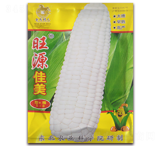 ��Դ����-���׷N��-���R�_Ԫ