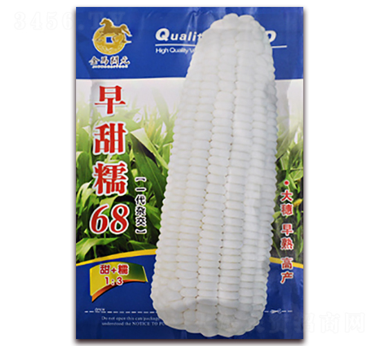 ����Ŵ68-���׷N��-���R�_Ԫ