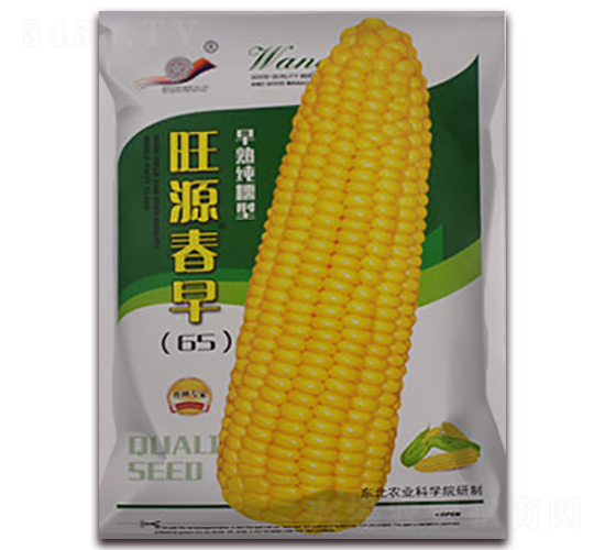 ��Դ����65-���׷N��-���R�_Ԫ