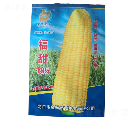 ����185-����ˮ�����׷N��-���R�_Ԫ