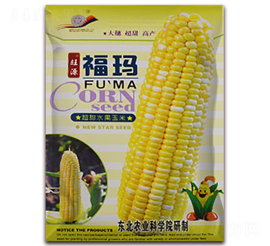 ��Դ����-����ˮ�����׷N��-���R�_(k��i)Ԫ