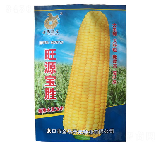 ��Դ����-���׷N��-���R�_Ԫ