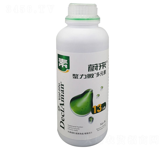 ��������13Ԫ��-ε��-�����P(y��ng)�r(n��ng)