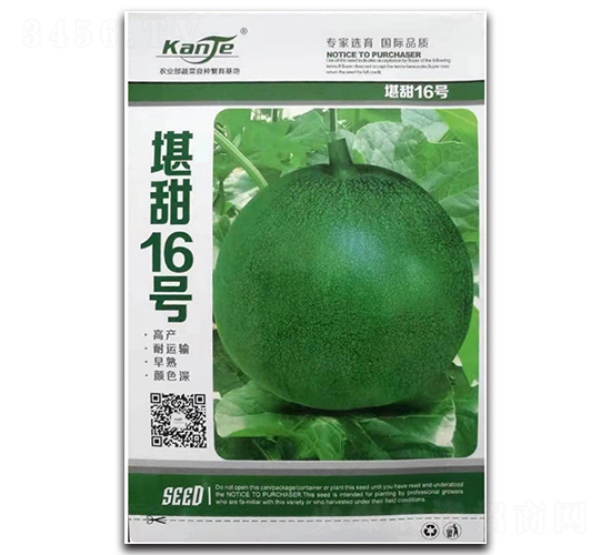 ����16̖(h��o)-��ϷN��-��V�r(n��ng)�I(y��)