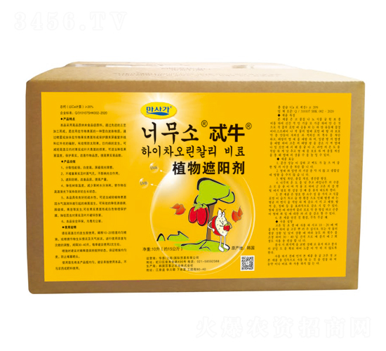 ֲ����ꖄ�-߯ţ-�A��