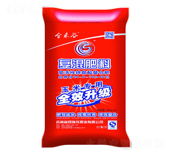 ���׌��Ïͻ����24-8-10-�Ϻ̹�-���}���ʘI(y��)