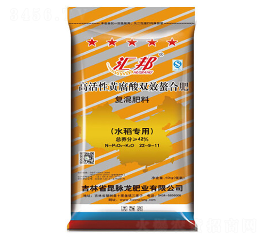 ˮ�����Ï�(f��)�����22-9-11-�R��-���}���ʘI(y��)