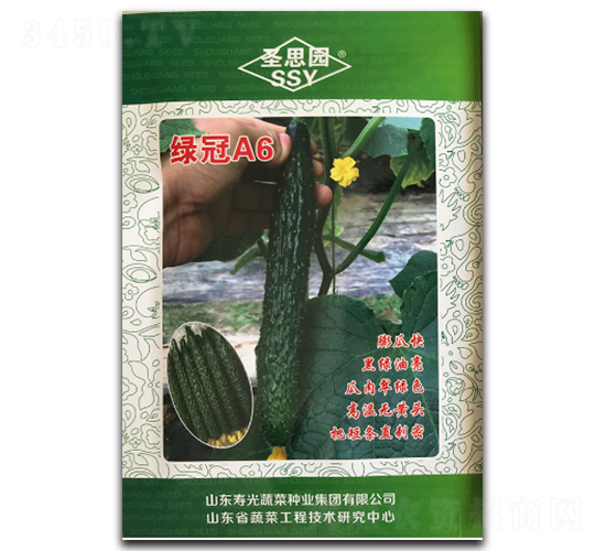 �G��A6-�S�ϷN��-��V�r(n��ng)�I(y��)