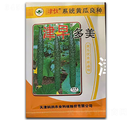 �������-�S�ϷN��-��V�r(n��ng)�I(y��)