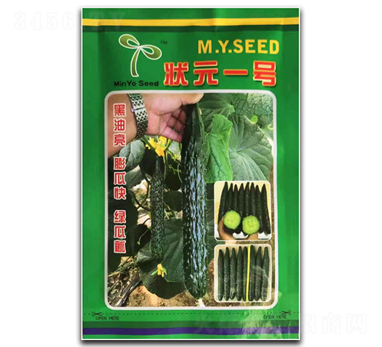 ��Ԫһ̖(h��o)-�S�ϷN��-��V�r(n��ng)�I(y��)