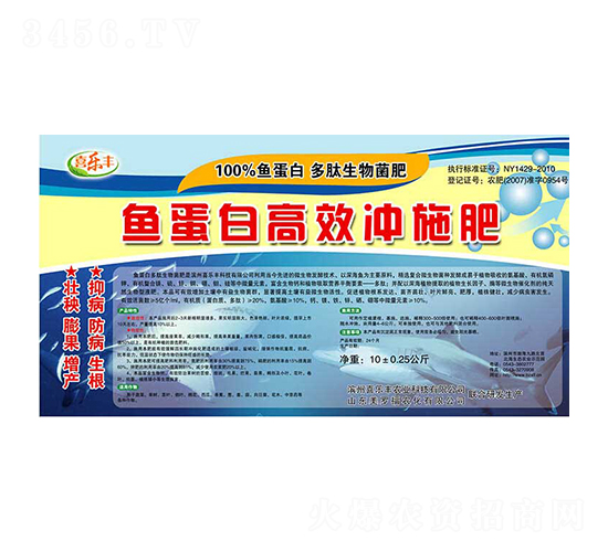 �~���׸�Ч�_ʩ��-ϲ���S�r(n��ng)�I(y��)