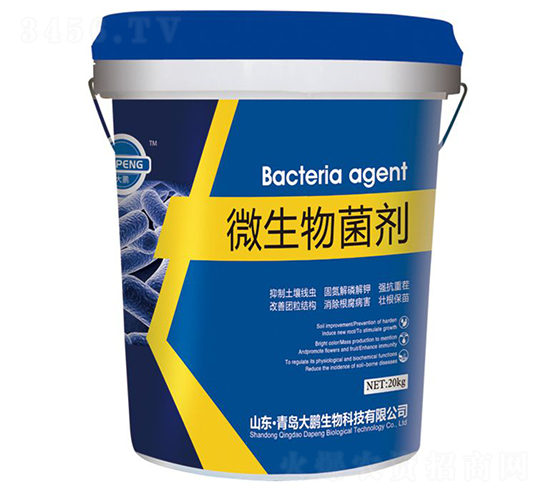 ΢�������-���i����