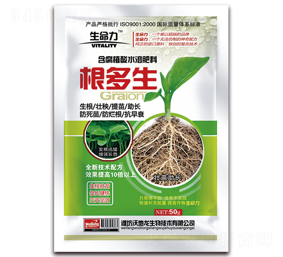 ����ֲ��ˮ�ܷ���-������-�ֵ���