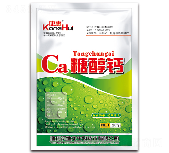 ​�Ǵ��}-�ֵ���