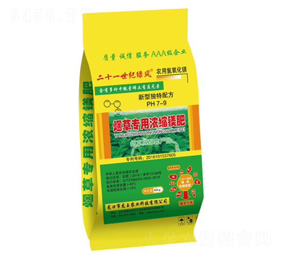 ���݌��Ý�s�V��-�����r(n��ng)�I(y��)