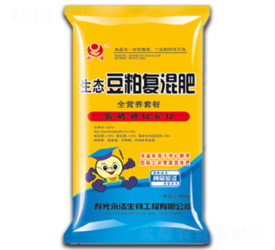 ���B(t��i)���ɏ�(f��)���12-6-12-��������