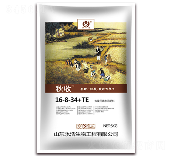 ����Ԫ��ˮ�ܷ���16-8-34+TE-����-��������