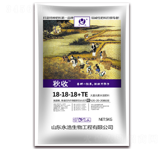 ����Ԫ��ˮ�ܷ���18-18-18+TE-����-��������