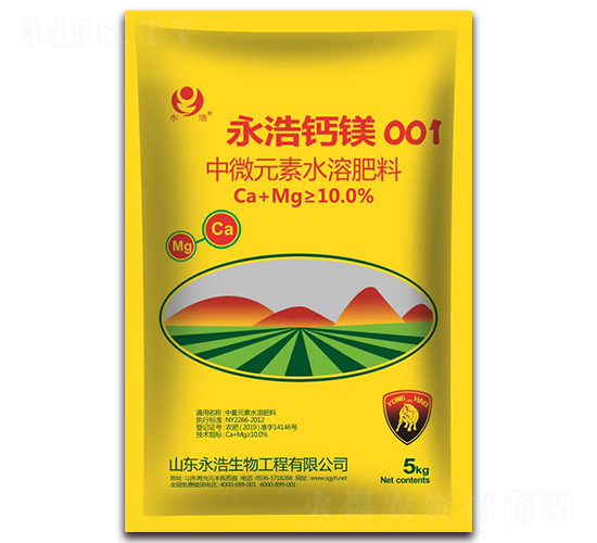 ��΢Ԫ��ˮ�ܷ���-�����}�V001-��������