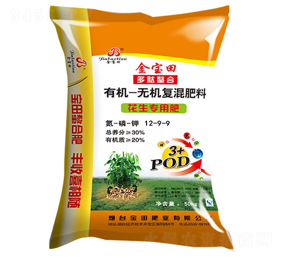 ���������ЙC(j��)�o(w��)�C(j��)��(f��)�����12-9-9-������-��Դ����