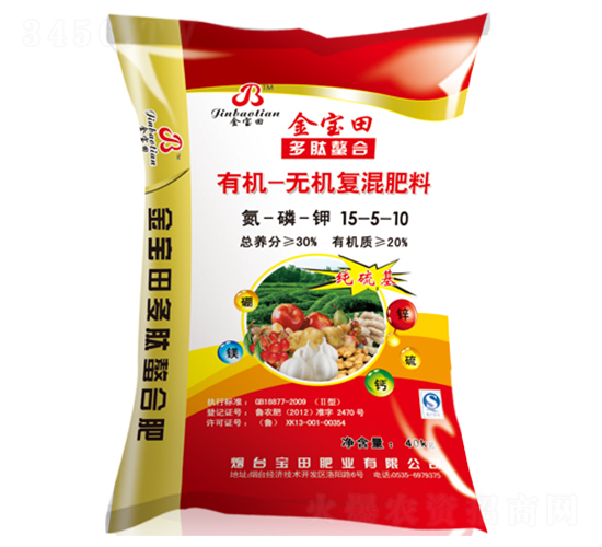 �ЙC(j��)�o�C(j��)��(f��)�����15-5-10-������-��Դ����