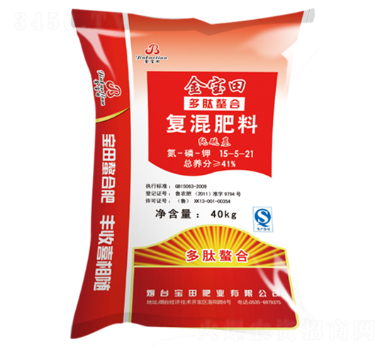 �������(f��)�����15-5-21-������-��Դ����