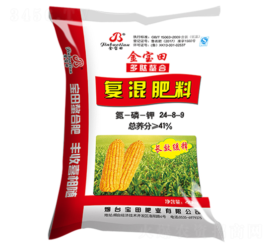 �L(zh��ng)Ч������׏�(f��)�����24-8-9-������-��Դ����