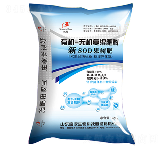 ��SOD�����-�p��-��Դ����